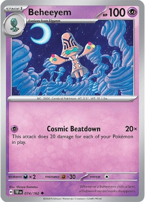Beheeyem (074/162) [Scarlet & Violet: Temporal Forces] | Good Games Cannington