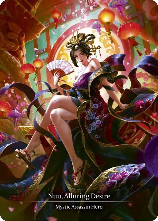 Nuu, Alluring Desire (Marvel) [MST001] (Part the Mistveil)  Cold Foil | Good Games Cannington