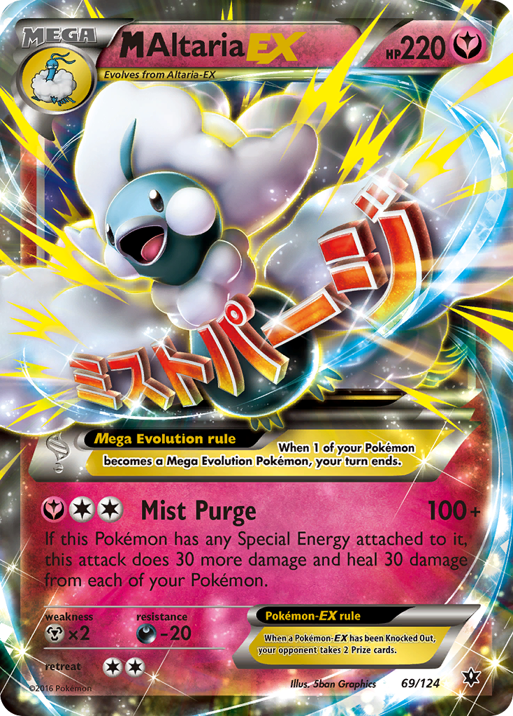 M Altaria EX (69/124) [XY: Fates Collide] | Good Games Cannington