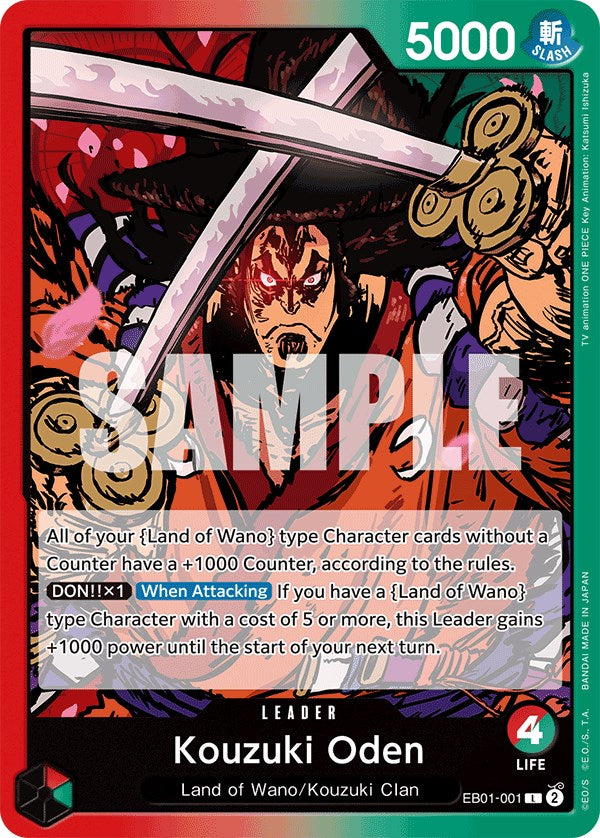 Kouzuki Oden [Extra Booster: Memorial Collection] | Good Games Cannington