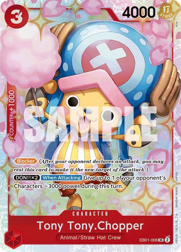 Tony Tony.Chopper [Extra Booster: Memorial Collection] | Good Games Cannington