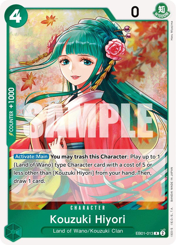 Kouzuki Hiyori [Extra Booster: Memorial Collection] | Good Games Cannington
