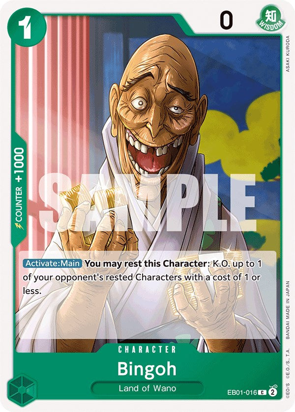 Bingoh [Extra Booster: Memorial Collection] | Good Games Cannington