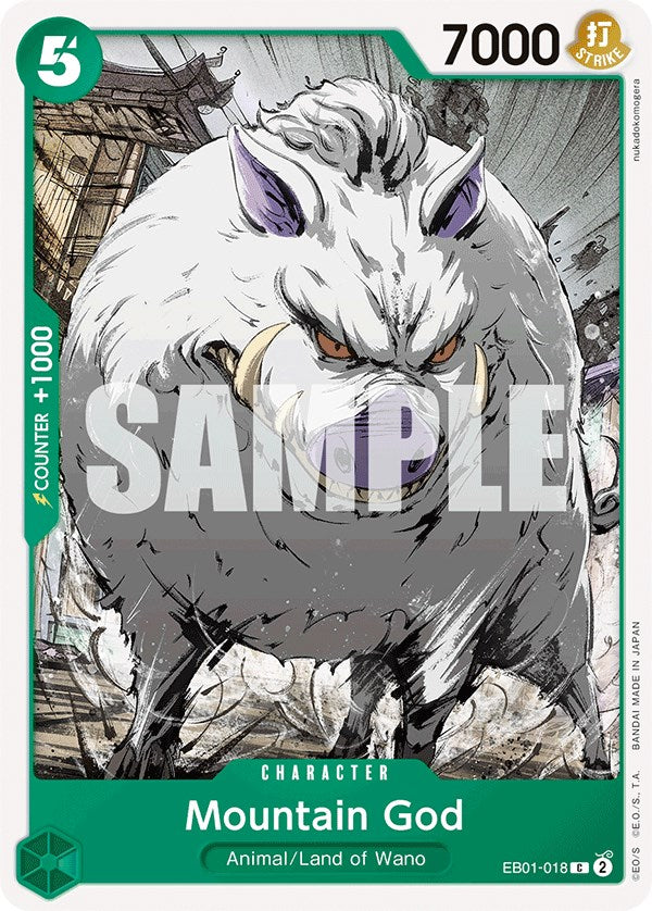 Mountain God [Extra Booster: Memorial Collection] | Good Games Cannington