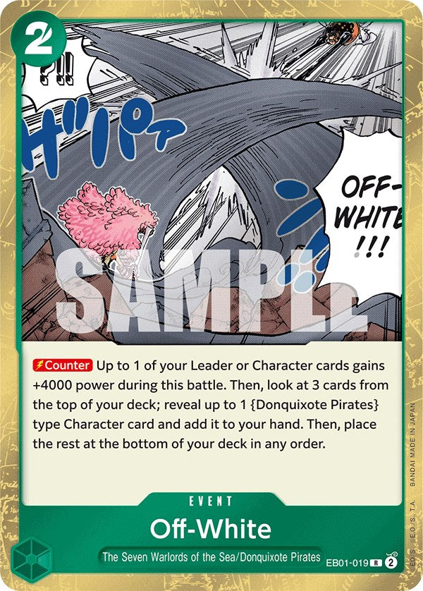 Off-White [Extra Booster: Memorial Collection] | Good Games Cannington