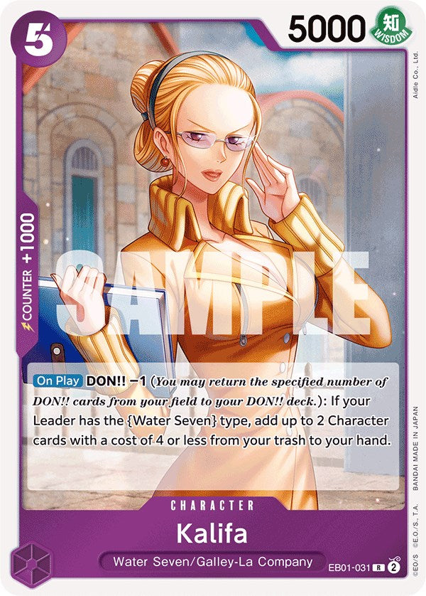 Kalifa [Extra Booster: Memorial Collection] | Good Games Cannington