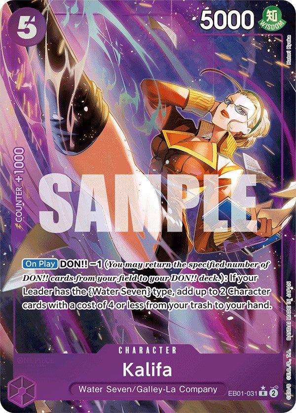 Kalifa (Alternate Art) [Extra Booster: Memorial Collection] | Good Games Cannington