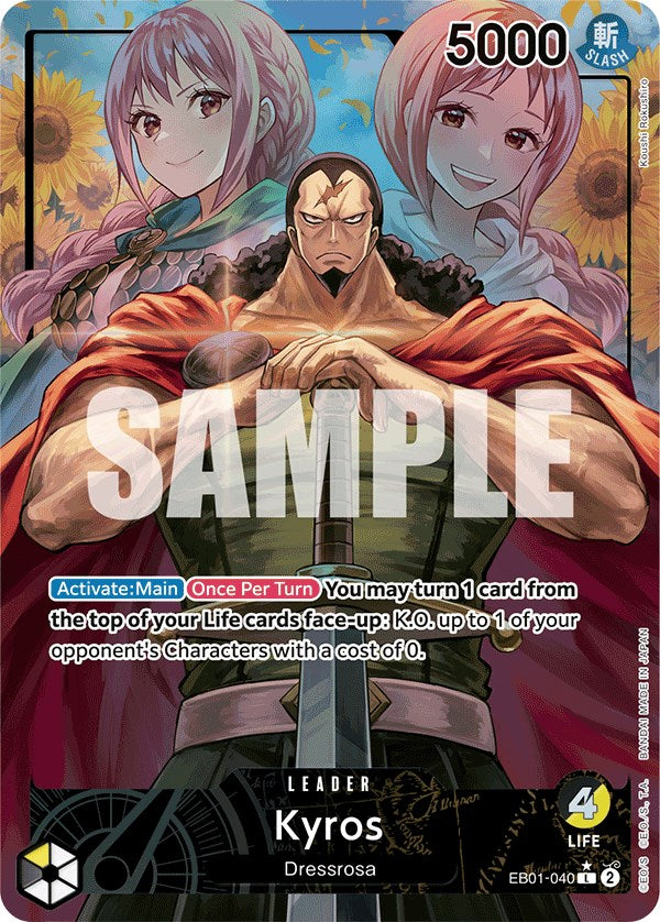 Kyros (Alternate Art) [Extra Booster: Memorial Collection] | Good Games Cannington