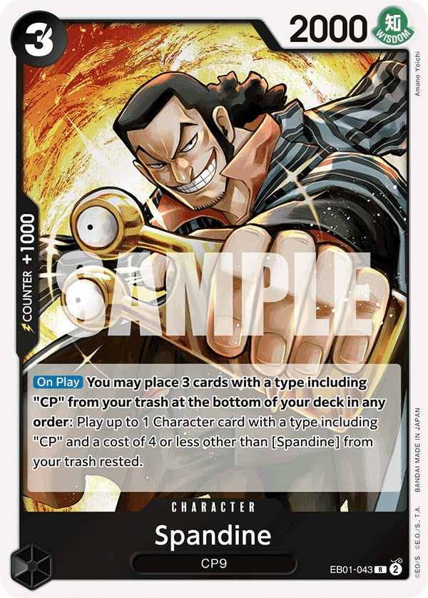 Spandine [Extra Booster: Memorial Collection] | Good Games Cannington