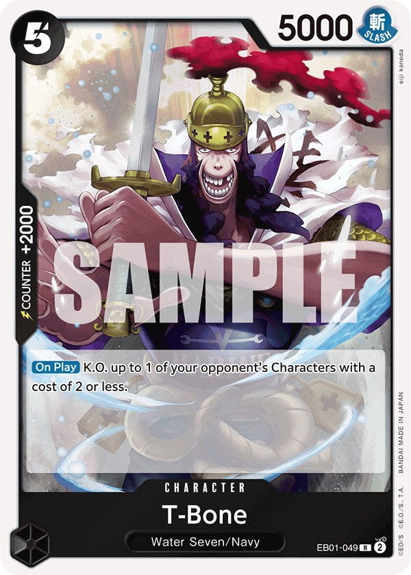 T-Bone [Extra Booster: Memorial Collection] | Good Games Cannington