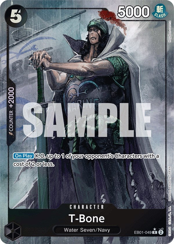 T-Bone (Alternate Art) [Extra Booster: Memorial Collection] | Good Games Cannington