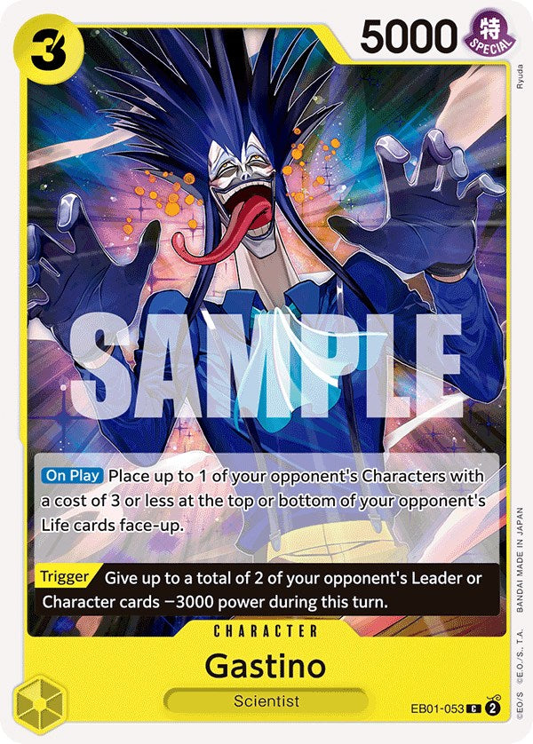 Gastino [Extra Booster: Memorial Collection] | Good Games Cannington