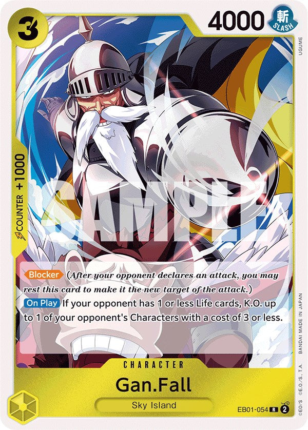 Gan.Fall [Extra Booster: Memorial Collection] | Good Games Cannington