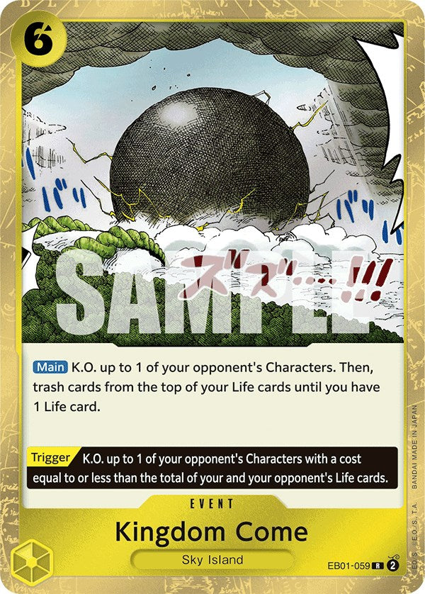 Kingdom Come [Extra Booster: Memorial Collection] | Good Games Cannington