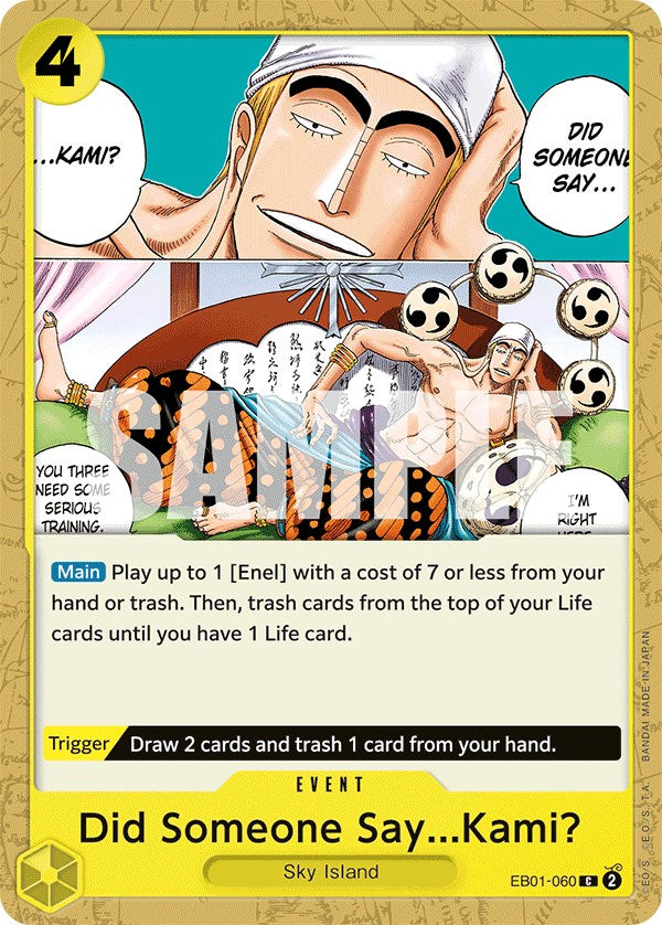Did Someone Say...Kami? [Extra Booster: Memorial Collection] | Good Games Cannington