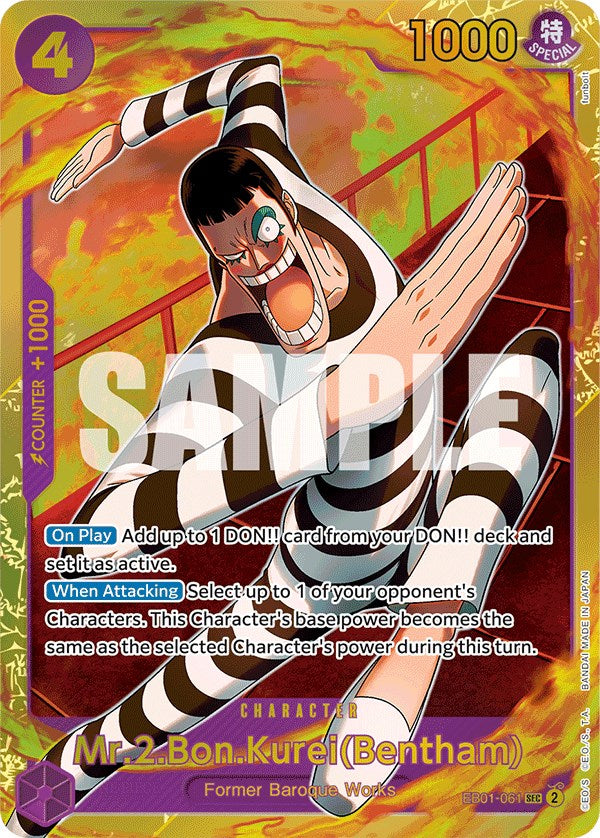 Mr.2.Bon.Kurei(Bentham) [Extra Booster: Memorial Collection] | Good Games Cannington