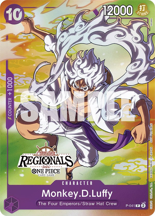 Monkey.D.Luffy (Offline Regional 2024 Vol. 2) [Participant] [One Piece Promotion Cards] | Good Games Cannington