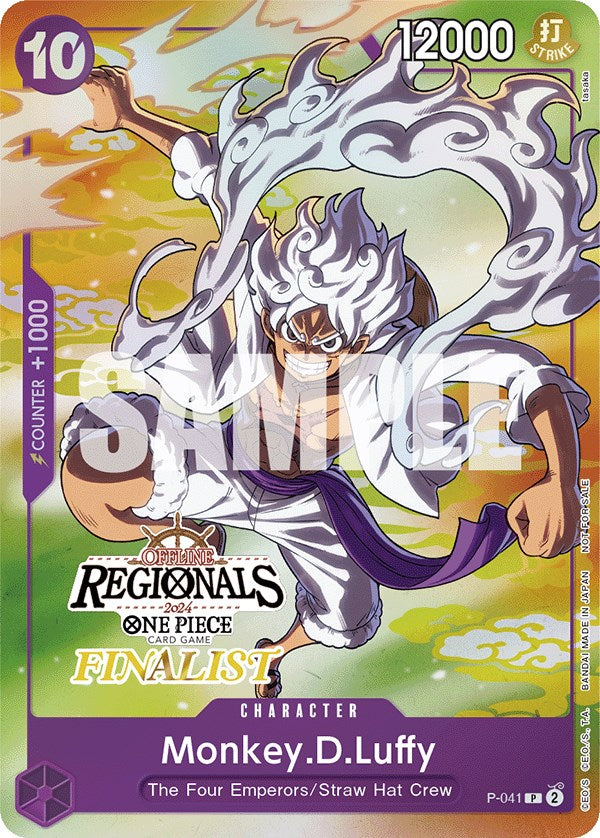Monkey.D.Luffy (Online Regional 2024 Vol. 2) [Finalist] [One Piece Promotion Cards] | Good Games Cannington