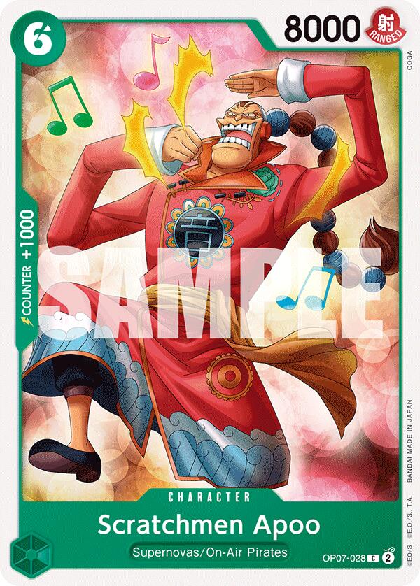 Scratchmen Apoo [500 Years in the Future] | Good Games Cannington