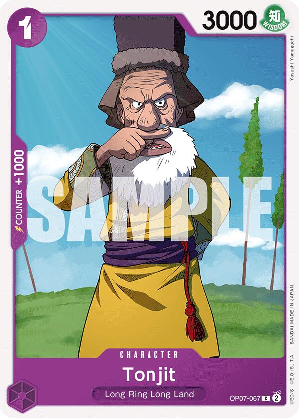Tonjit [500 Years in the Future] | Good Games Cannington