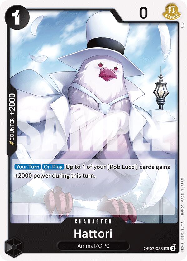 Hattori [500 Years in the Future] | Good Games Cannington