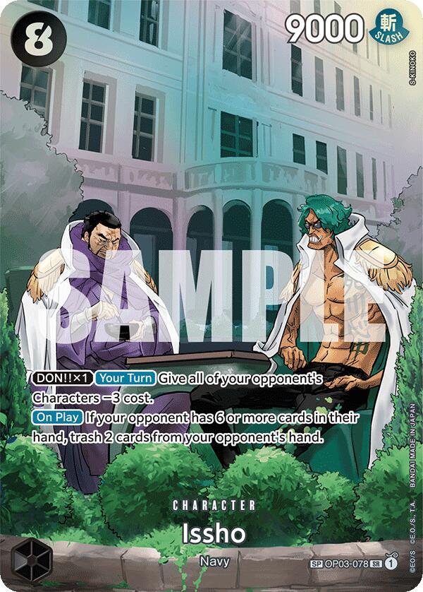 Issho (SP) [500 Years in the Future] | Good Games Cannington