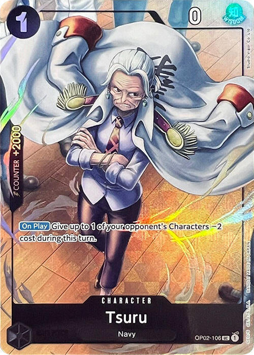 Tsuru [Best Selection Vol.1] | Good Games Cannington