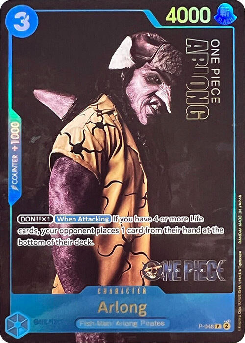 Arlong [Live Action Edition] | Good Games Cannington
