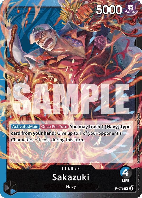 Sakazuki (Pirates Party Vol. 7) [One Piece Promotion Cards] | Good Games Cannington