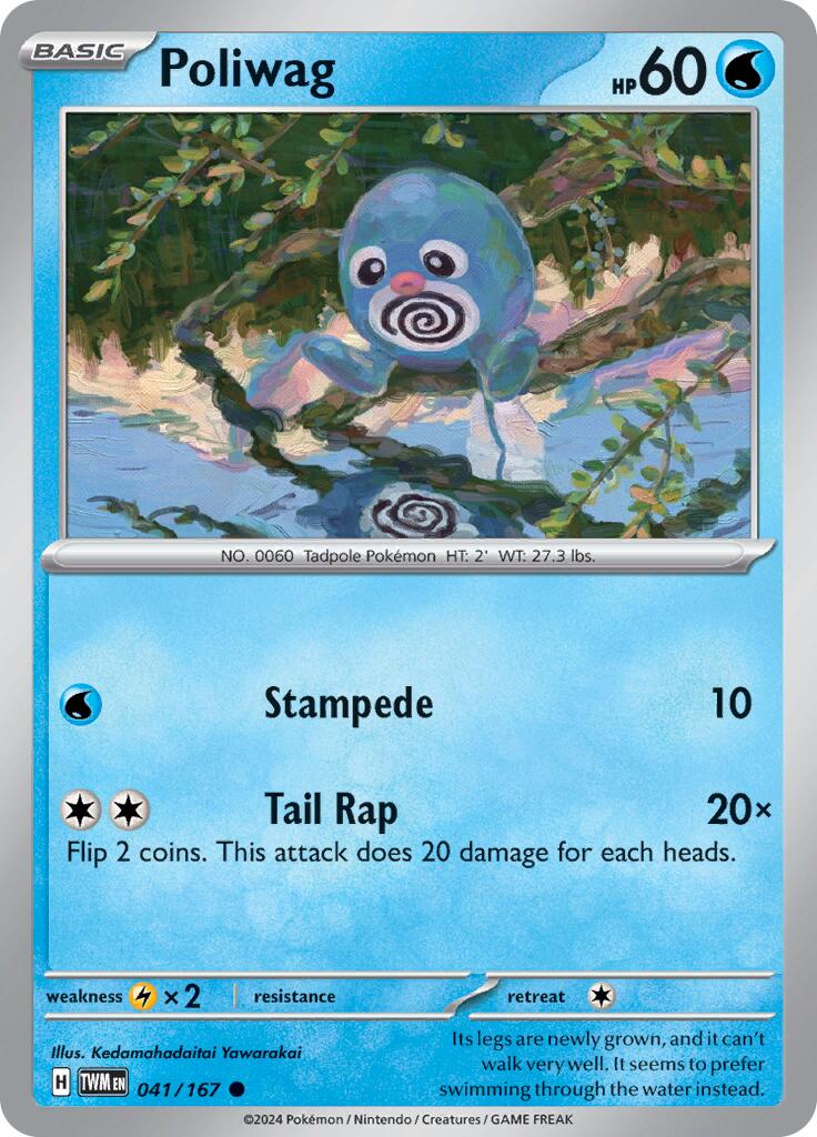 Poliwag (041/167) [Scarlet & Violet: Twilight Masquerade] | Good Games Cannington