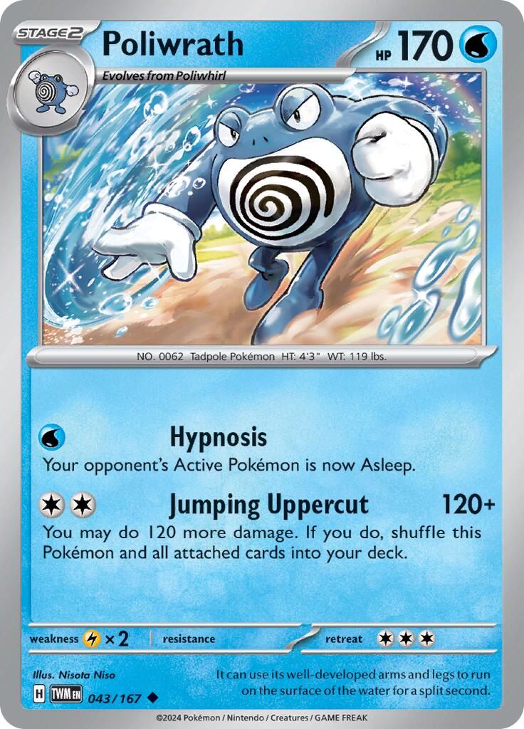 Poliwrath (043/167) [Scarlet & Violet: Twilight Masquerade] | Good Games Cannington