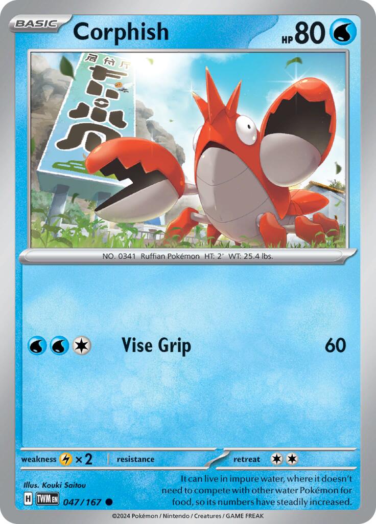 Corphish (047/167) [Scarlet & Violet: Twilight Masquerade] | Good Games Cannington