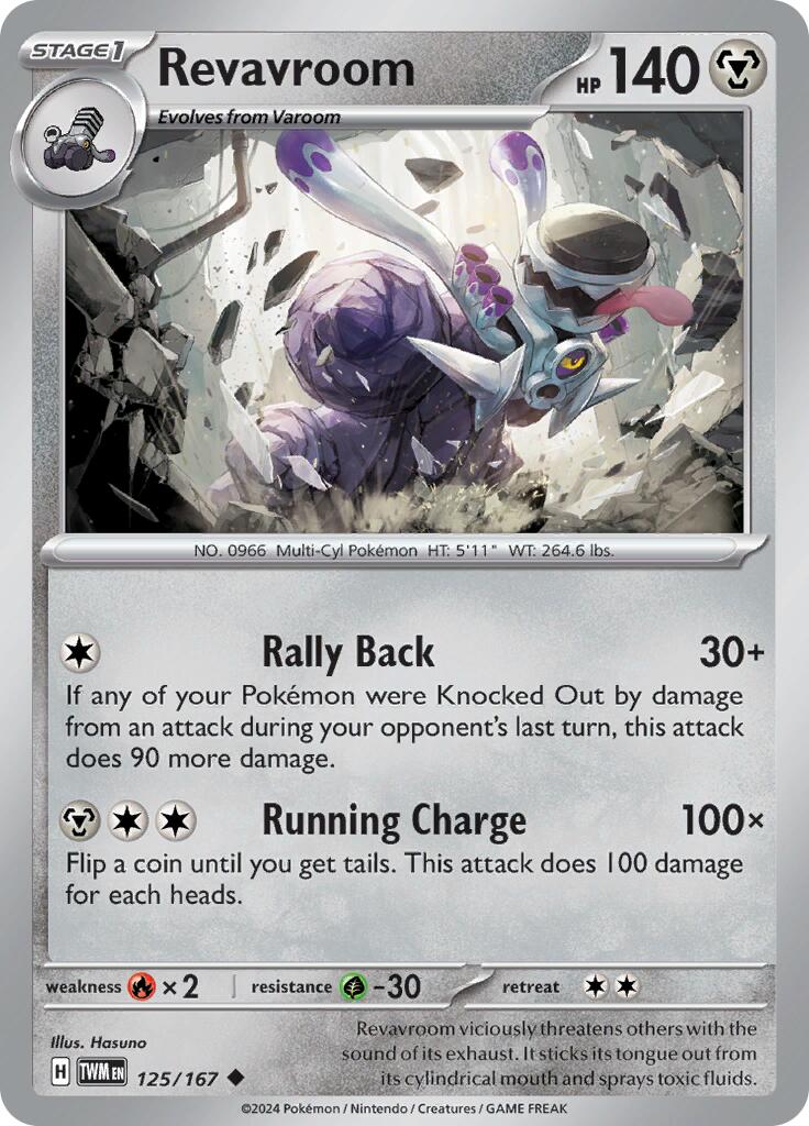 Revavroom (125/167) [Scarlet & Violet: Twilight Masquerade] | Good Games Cannington