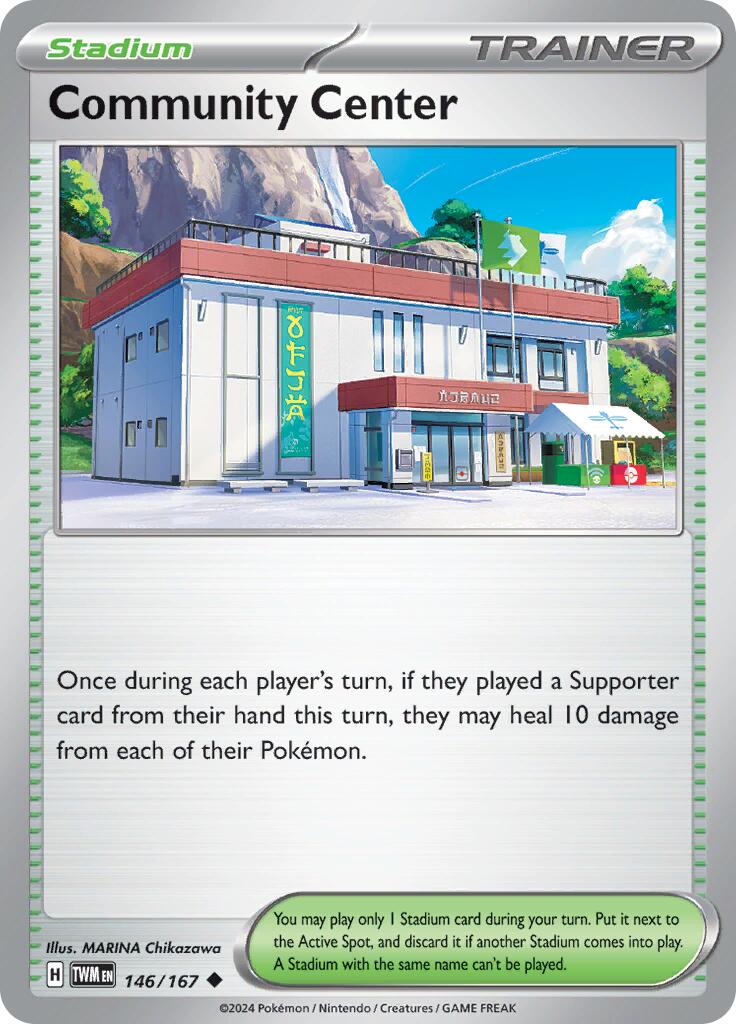 Community Center (146/167) [Scarlet & Violet: Twilight Masquerade] | Good Games Cannington