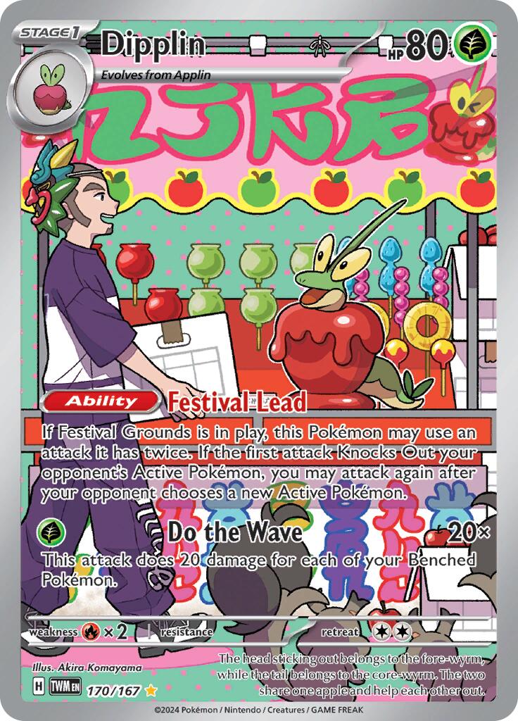 Dipplin (170/167) [Scarlet & Violet: Twilight Masquerade] | Good Games Cannington