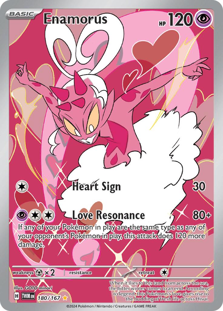Enamorus (180/167) [Scarlet & Violet: Twilight Masquerade] | Good Games Cannington