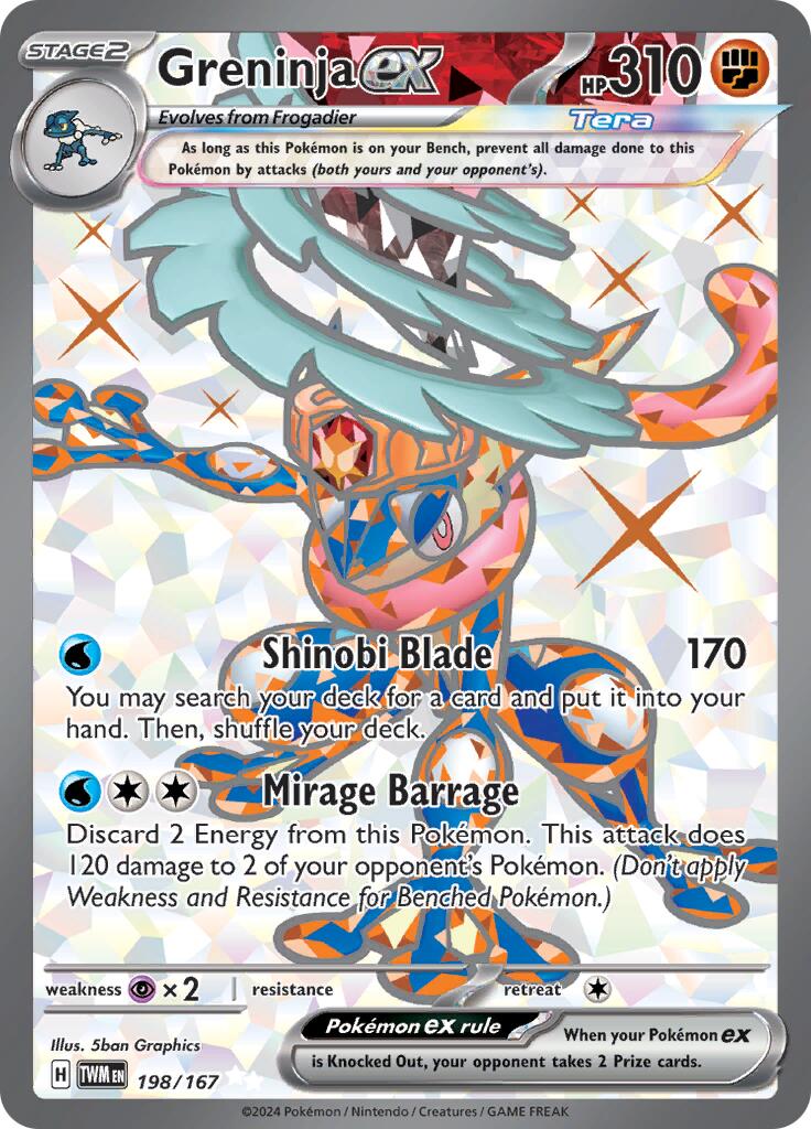 Greninja ex (198/167) [Scarlet & Violet: Twilight Masquerade] | Good Games Cannington