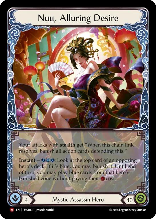 Nuu, Alluring Desire [MST001] (Part the Mistveil) | Good Games Cannington
