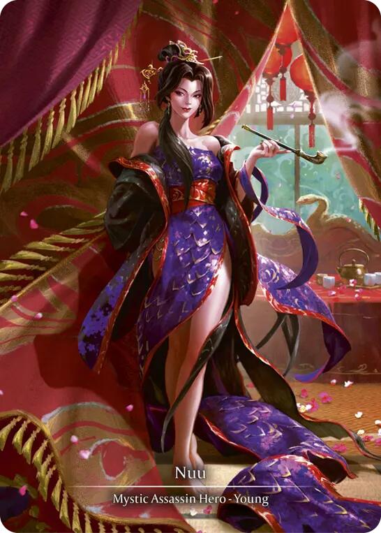 Nuu (Marvel) [MST002] (Part the Mistveil)  Cold Foil | Good Games Cannington