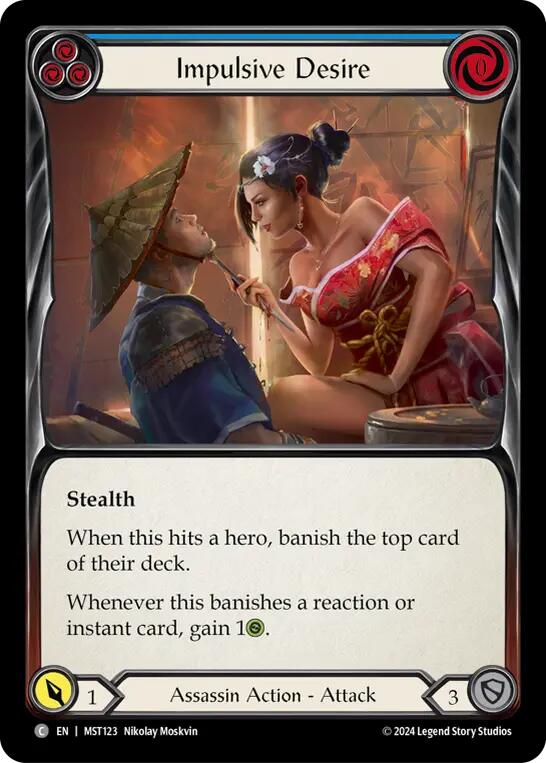 Impulsive Desire (Blue) [MST123] (Part the Mistveil)  Rainbow Foil | Good Games Cannington