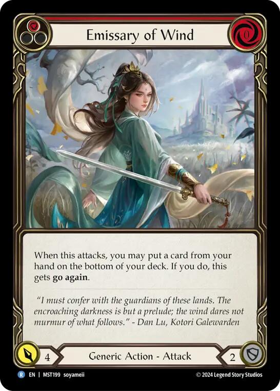 Emissary of Wind [MST199] (Part the Mistveil)  Rainbow Foil | Good Games Cannington