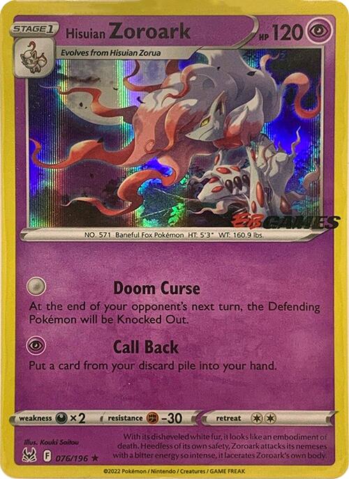 Hisuian Zoroark (076/196) (EB Games Exclusive) [Sword & Shield: Lost Origin] | Good Games Cannington