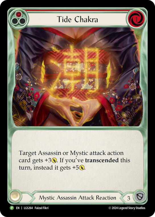 Tide Chakra [LGS264] (Promo)  Cold Foil | Good Games Cannington