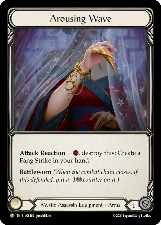 Arousing Wave [LGS269] (Promo)  Rainbow Foil | Good Games Cannington