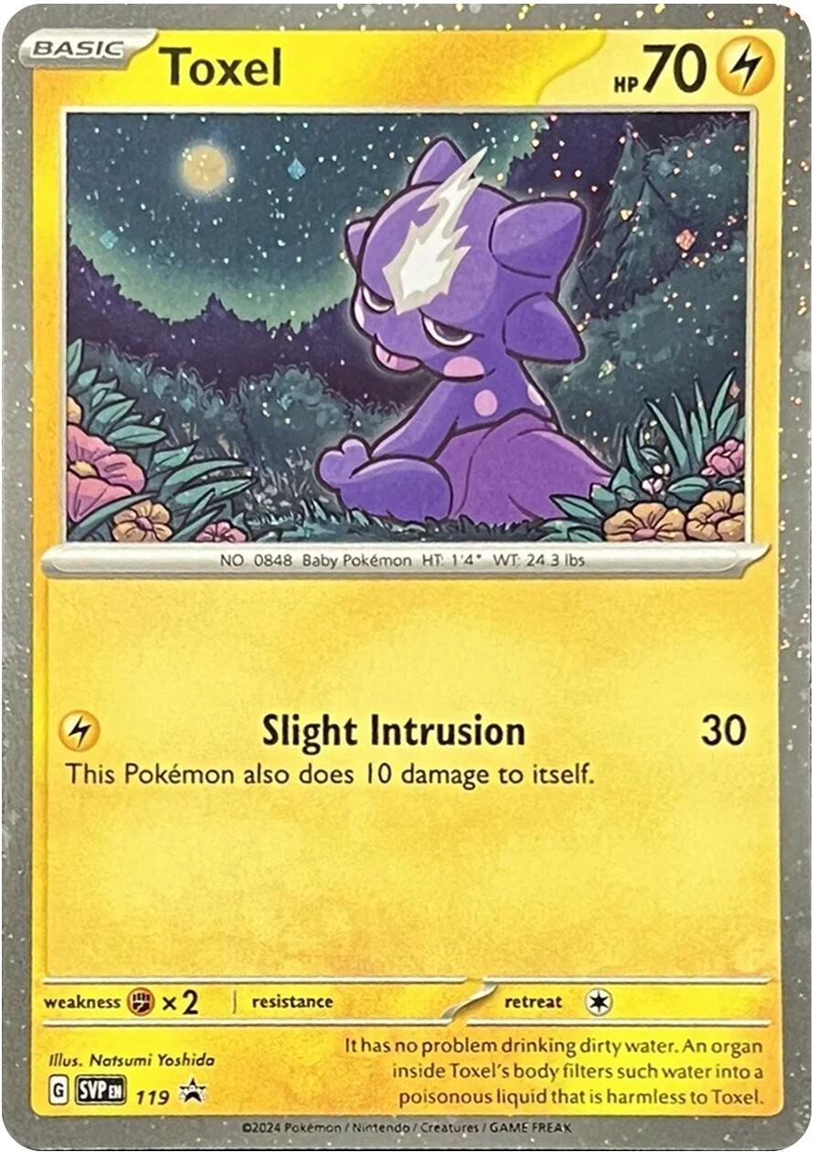 Toxel (119) [Scarlet & Violet: Black Star Promos] | Good Games Cannington