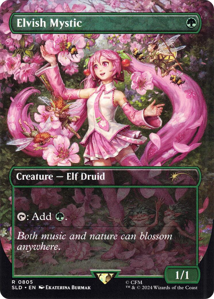 Elvish Mystic (0805 - Japanese) [Secret Lair Drop Series] | Good Games Cannington
