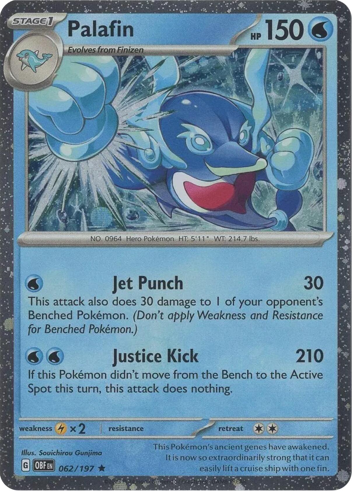 Palafin (062/197) (Cosmos Holo) [Scarlet & Violet: Black Star Promos] | Good Games Cannington