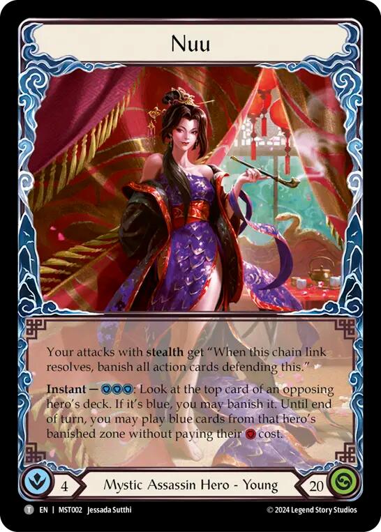 Nuu // Spectral Shield [MST002 // MST158] (Part the Mistveil) | Good Games Cannington