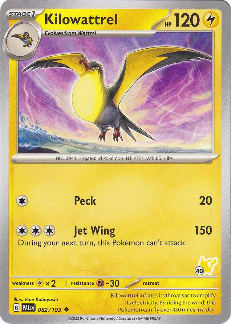 Kilowattrel (082/193) (Pikachu Stamp #40) [Battle Academy 2024] | Good Games Cannington