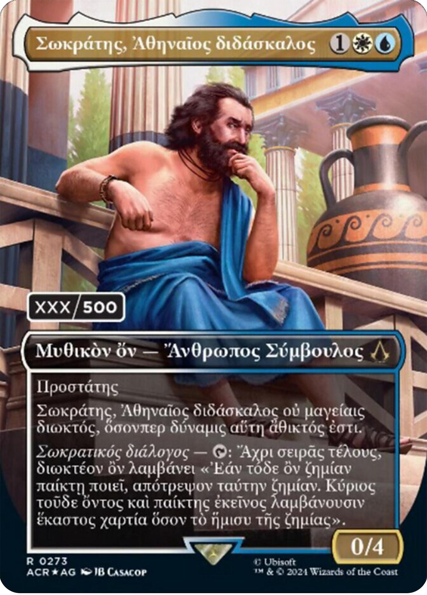 Sokrates, Athenian Teacher (Greek) (Serial Numbered) [Assassin's Creed] | Good Games Cannington